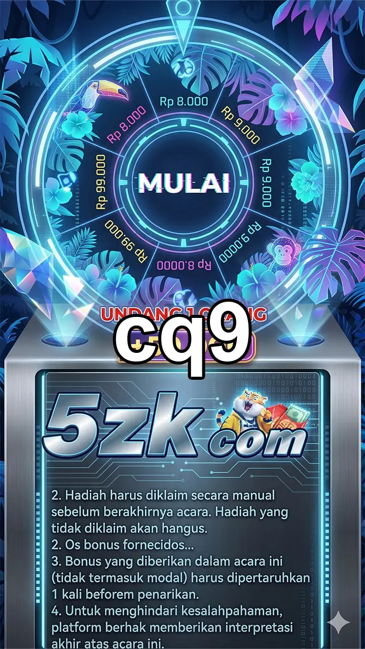 cq9 ডাউনলোড