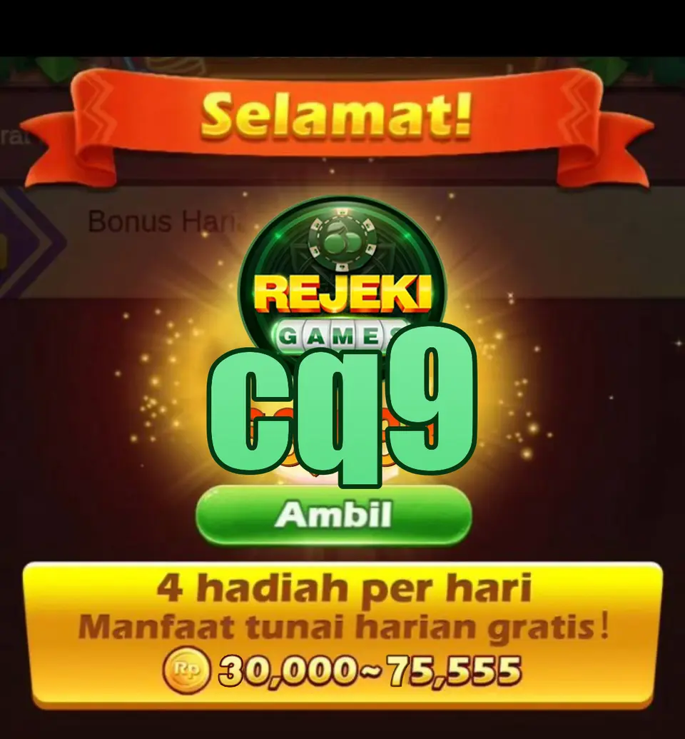 cq9 লগইন
