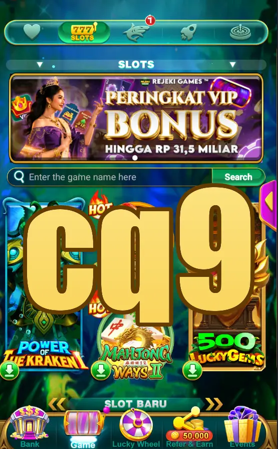 cq9 স্ক্রিনশট - APK অফিসিয়াল