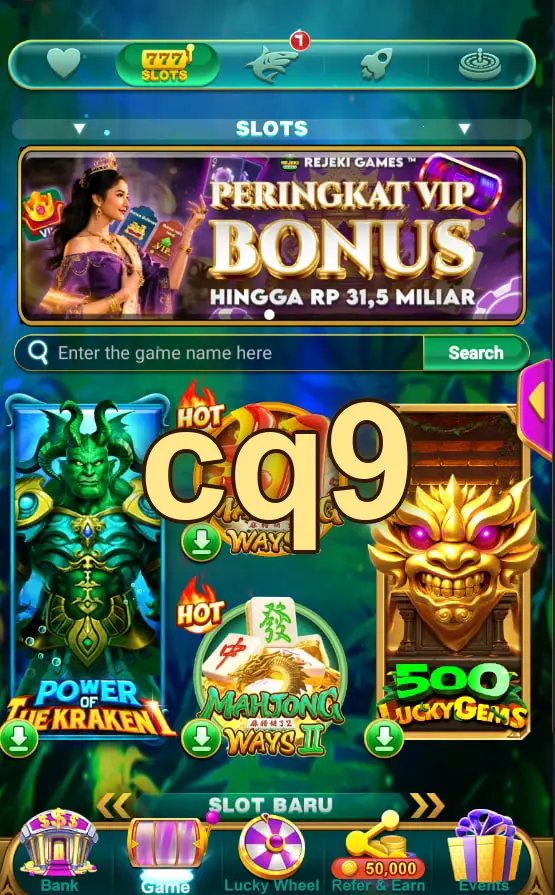 cq9 Preview - অফিসিয়াল ডাউনলোড