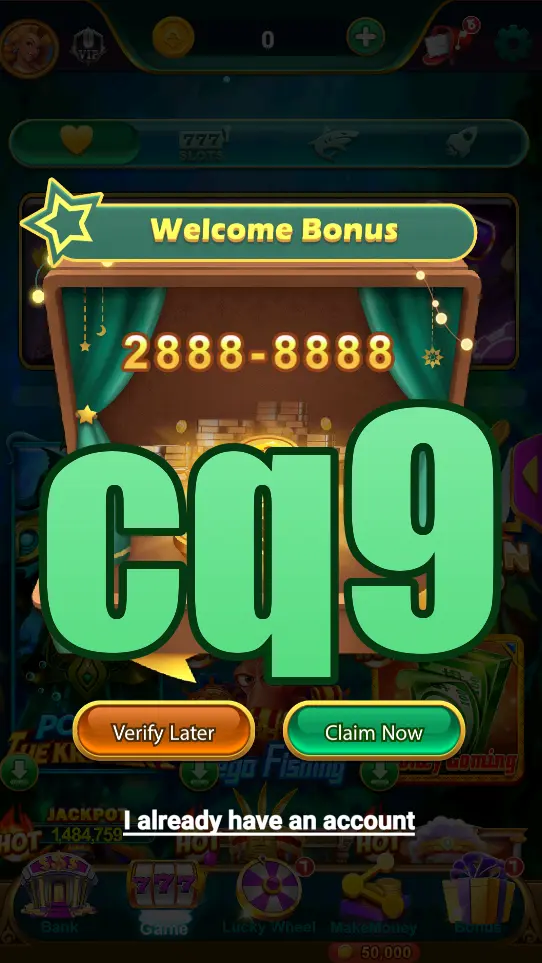 cq9 স্ক্রিনশট অফিসিয়াল APK